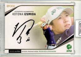Lotta ロッタ アヤノナカノ 初期 ポスター 限定 直筆サイン　No.01 ミントモール / MINT 立川店 / 2025 EPOCH JLPGA