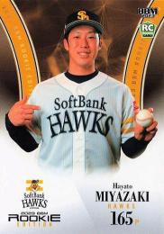 ROOKIE 20 SR トレーナーモデル　ルーキー ROOKIE 20 SR トレーナーモデル ルーキー ランキング｜ROOKIE