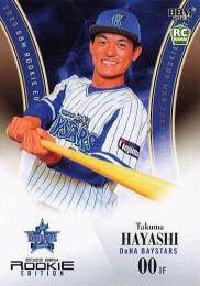 ミントモール / MINT BASE店 (TCシングル通販) / 2023 BBM ルーキー