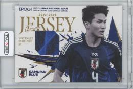 値下げ交渉可！ベッカム・ロナウドジャージカード 2026年最新】ロナウド ジャージカードの人気アイテム - メルカリ