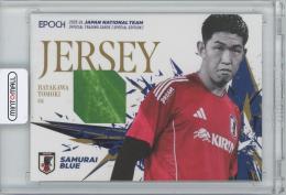 西暦2000年 郵趣カード ワールド·コレクション 西暦2000年 郵趣カード ワールド·コレクション 【公式通販】