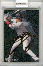 カルビー 2020	坂本勇人	金箔サインカード	22
