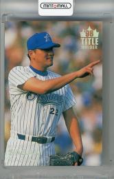 1999 カルビー 佐々木一浩 タイトルカード 横浜ベイスターズ