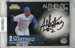 BBM 2021 2nd Version アリエルマルティネス 直筆サインカード