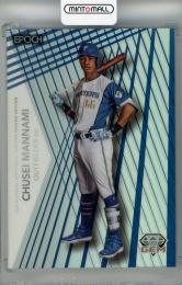 2024 EPOCH 北海道日本ハムファイターズ PREMIER EDITION 万波中正 GEM(裏面右上角折れ)【05/20】