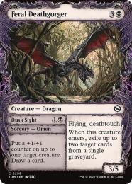 ミントモール / MINT GAMES MTG(東日本橋) / 【TDM】【ENG