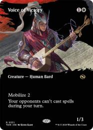 ミントモール / MINT GAMES MTG(東日本橋) / 【TDM】【ENG