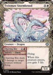 ミントモール / MINT GAMES MTG(東日本橋) / 【TDM】【ENG】〈320-U-W