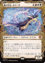 ミントモール / MINT GAMES MTG(東日本橋) / 【TDM】【JPN