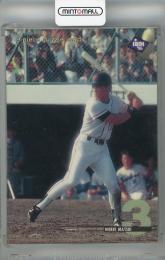 1995 BBM 松井秀喜 9 piece puzzle cards #400(裏面状態難) 読売ジャイアンツ