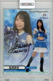 15/BBM チアリーダー舞 60枚限定 直筆サイン Saki ミントモール / MINT 札幌店 / 2022 BBM チアリーダー舞 塩澤美咲 直筆