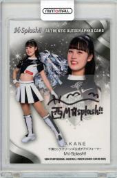 ミントモール / MINT 札幌店 / 2025 BBM チアリーダー AKANE 直筆