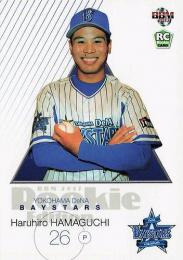 2017BBM 横浜DeNAベイスターズ 濱口遥大 ルーキーオート 30枚限定 04011130_660a1c514dc0d.jpg