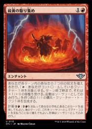 【OTJ】【JPN】【Foil】《硫黄の駆り集め/Brimstone Roundup》