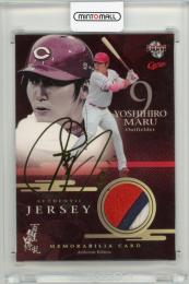 丸佳浩 CROSS FOIL SIGNING BBM2023 15限定 2025年最新】cross foil signingの人気アイテム - メルカリ