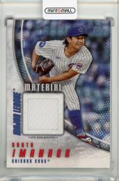 2025 Topps Series 1 Shota Imanaga Major League Materials #MLMSI