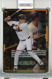 [お盆セール]2011BBM 坂本勇人フォートカード 36/200 PSA-10 お盆セール]2011BBM 坂本勇人フォートカード 36/200 PSA-10
