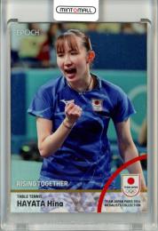 2024 TEAM JAPAN オフィシャルトレーディングカード TEAM JAPAN PARIS 2024 MEDALISTS COLLECTION 早田ひな #26P Regular Parallel レギュラーパラレル ホログラムA版【60/99】 卓球