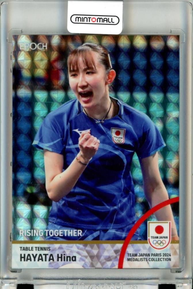 2024 TEAM JAPAN オフィシャルトレーディングカード TEAM JAPAN PARIS 2024 MEDALISTS COLLECTION 早田ひな #26P Regular Parallel レギュラーパラレル ホログラムB版【28/45】 卓球