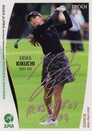 ミントモール / MINT BASE店 (TCシングル通販) / 2023 EPOCH JLPGA