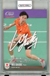 ミントモール / MINT 立川店 / 2024 EPOCH ONE SIGNATURE 渡辺勇大