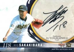 bbm 直筆サイン　メモラ ミントモール / MINT 横浜店 / 2019 BBM 中日ドラゴンズ 笠原