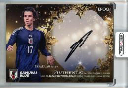 【2026日本代表】田中碧 直筆サインカード EPOCH FIFAワールドカップ ミントモール / MINT 池袋店 / 2025-26 EPOCH サッカー日本代表