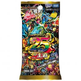 デュエルマスターズドキドキつよいデッキ6個 ミントモール / MINT-WEB店 (ボックス通販) / ◇予約◇【再販