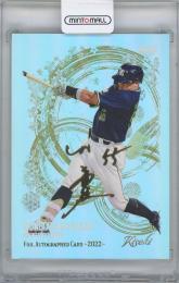 【限定貴重品】WBC2023優勝記念 村上宗隆ロックグラス 村上宗隆はホワイトソックス…2年総額53億6000万円で大筋合意