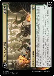 MTG 思考囲い 英語版 FOIL 初版 PSA9 MINT ローウィン MTG 思考囲い Thoughtseize 英語版 - メルカリ