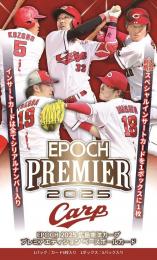 ◆予約◆EPOCH 2025 広島東洋カープ PREMIER EDITION