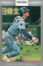 1999 BBM 古田敦也 JAPAN ALL STARS DREAM TEAM 東京ヤクルトスワローズ