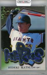 1997 BBM ジャイアンツコレクション 松井秀喜 GIANTS HEROES 読売ジャイアンツ