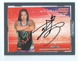 BBM 2021 女子プロレス 橋本千紘 直筆サインチェキ /10 04041618_6069685412343.jpg