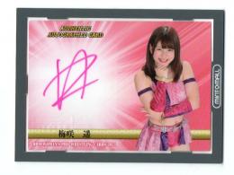 ミントモール / MINT 池袋店 / 2021 BBM 女子プロレスカード