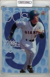ミントモール / MINT 浦和店 / 2000 BBM 松井秀喜 90年代ベストナイン