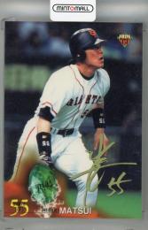 松井秀喜カード ミントモール / MINT 三宮店 / 5M106678 Topps 2023 NPB Chrome