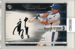 ミントモール / MINT 名古屋店 / 2005 BBM 立浪和義・高級カードセット