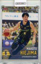 ミントモール / MINT 千葉店 / BBM B.LEAGUE 2024-25 FAST BREAK 1st