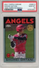 Shohei Ohtani 2024 Topps Chrome Update #SSC-6 Stratospheric