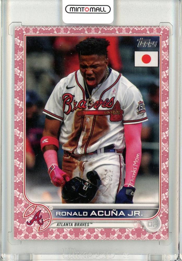 2022Topps RONALD ACUNA JR.アクーニャJr cherry - その他