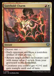 ミントモール / MINT GAMES MTG(東日本橋) / 【SOS】【ENG】〈200-U-WR