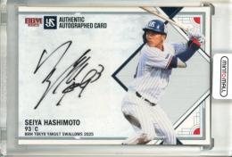 星*杖様 サウザンドストーム　ゾロ　サイン色紙 星*杖様 サウザンドストーム ゾロ サイン色紙