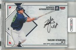 ミントモール / MINT 千葉店 / BBM 東京ヤクルトスワローズ 2025 北村