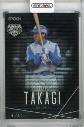【BGS 10 ゴールドラベル】木之本桜 タイトルカップ プロモ bg643 BGS 10 ゴールドラベル】木之本桜 タイトルカップ プロモ bg643