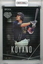 オリックスバファローズ　小谷野栄一　＃３１　実使用　直筆サイン入り　キャップ　MIZUNO　① オリックスバファローズ 小谷野栄一 ＃31 実使用 直筆サイン