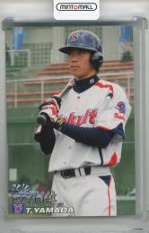 2011 カルビー 山田哲人 2010ドラフト1位カード 東京ヤクルトスワローズ