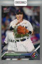 2023 Topps WBC Topps Now Card Set 村上宗隆 WBC-JPN-5 SAMURAI JAPAN