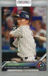 2023 Topps WBC Topps Now Card Set 源田壮亮 WBC-JPN-6 SAMURAI JAPAN