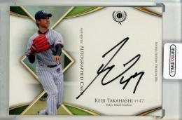 BBM 2016 ヤクルト　高橋奎二　直筆サインカード　96枚限定　RC ミントモール / MINT 池袋店 / 2016 BBM ルーキーエディション